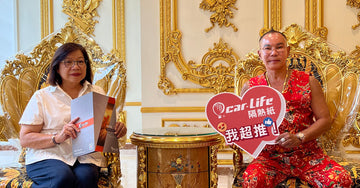 【活動直擊】重機械與熱血的碰撞！2025 福特嘉年華 x 啟德企業：Car Life 帶來的舒適與守護