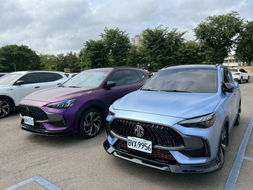 熱情指數突破天際！TMOC 大會師暨 MG 車主同樂會小記