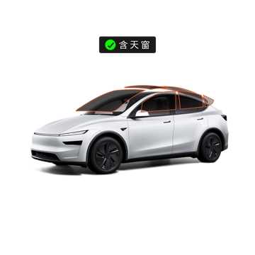 Model Y 特斯拉優惠組合 ｜ X系列 (含天窗)